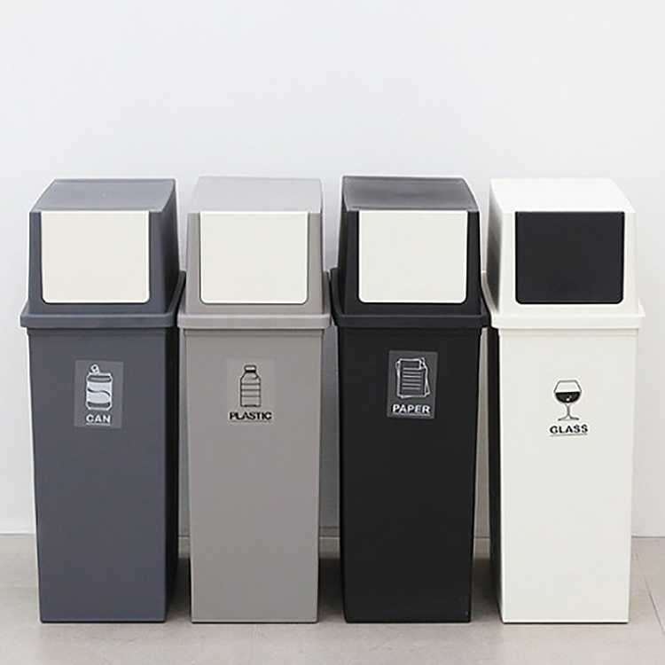 [한서몰] 초슬림 가정용 카페 학원 병원 재활용 분리수거함 푸쉬형 50L 4color