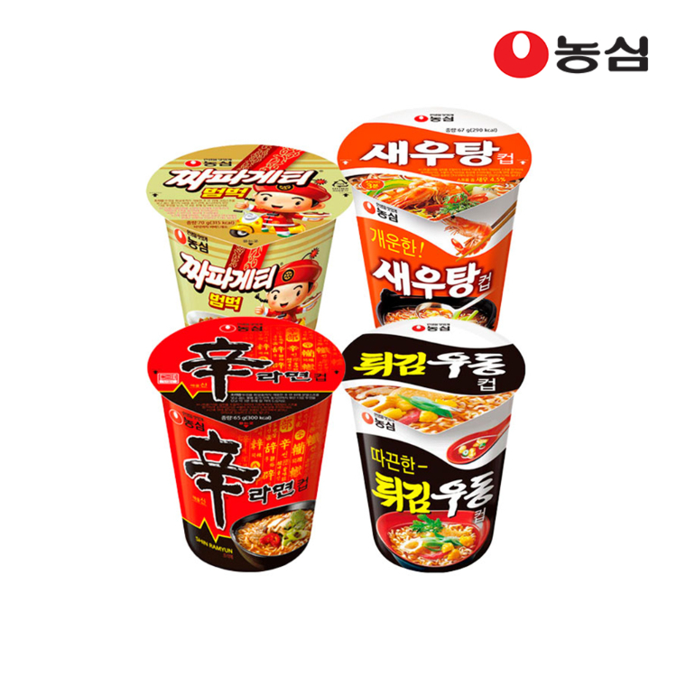 농심 작은컵 x 30개 4종 중 택1