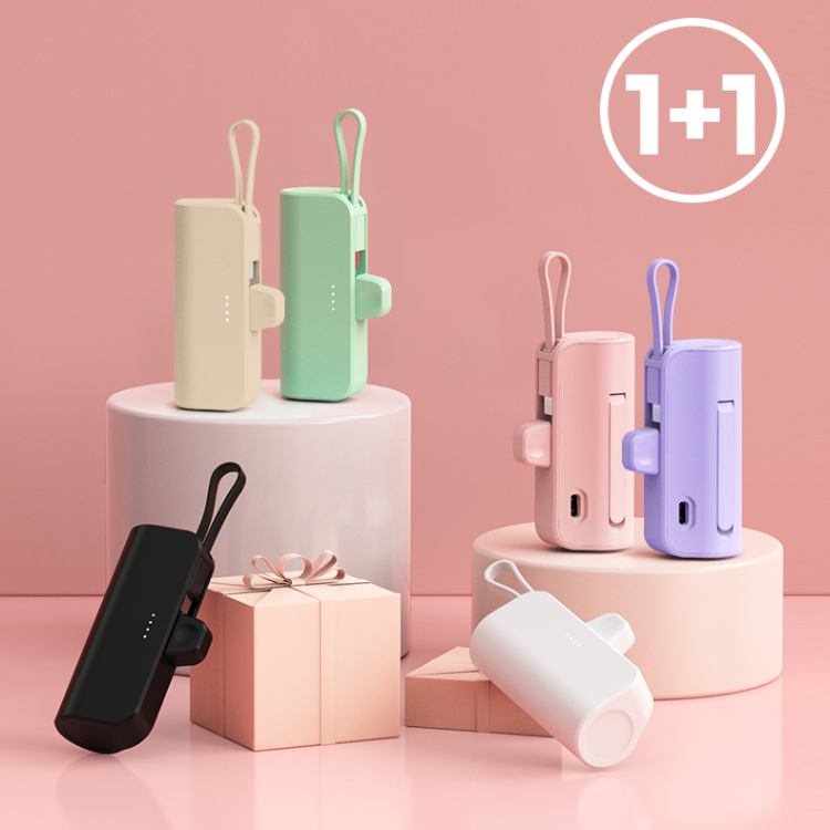 [힙스터] (1+1) 도킹형 보조배터리 5000mAh