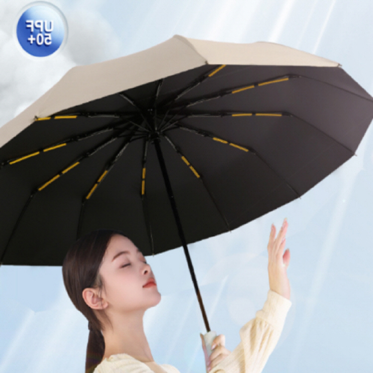 [썸라이크] 3단 자동우산