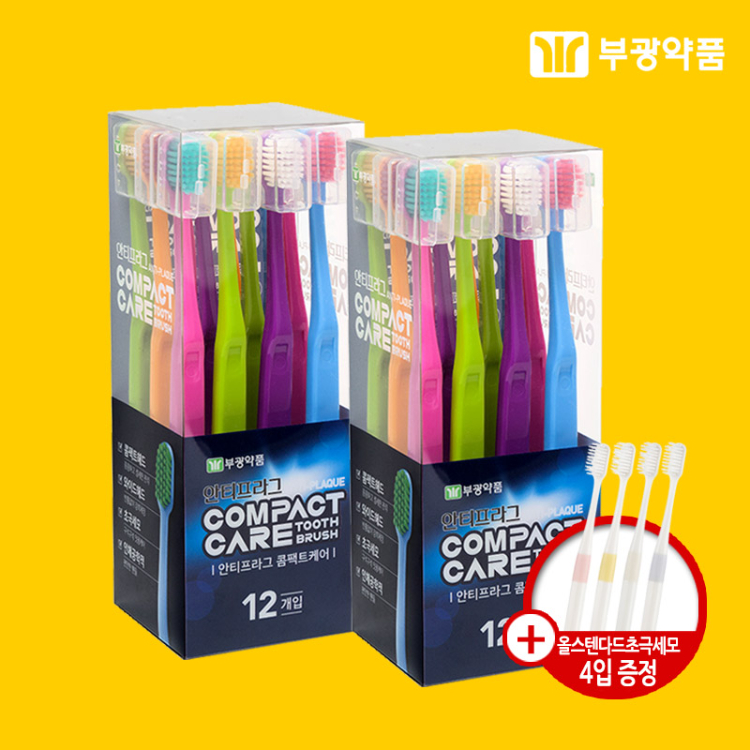 [부광약품] 얇은헤드 칫솔 초극세모 12입+12입+칫솔4입