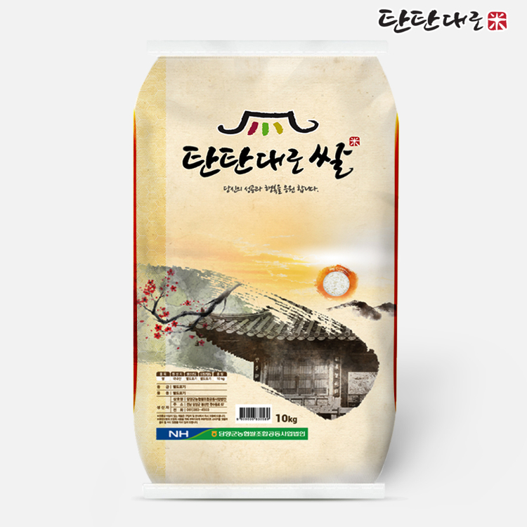 [탄탄대로] 농협안심 상등급 탄탄대로쌀 10kgㅣ24년산 당일도정 , 맛좋은 브랜드쌀