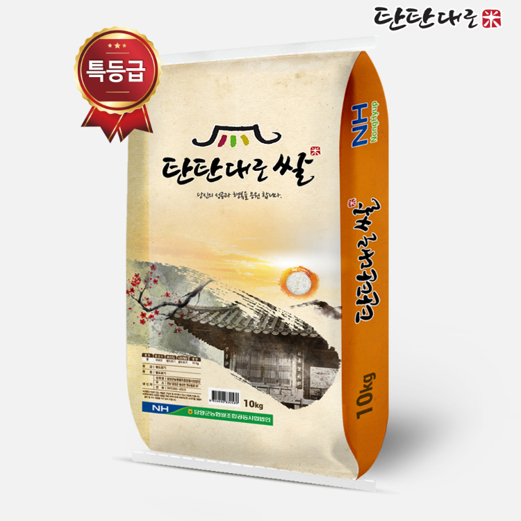 [탄탄대로] 특등급 단일품종 탄탄대로쌀 10kgㅣ농협 24년산 당일도정, 맛좋은 브랜드쌀