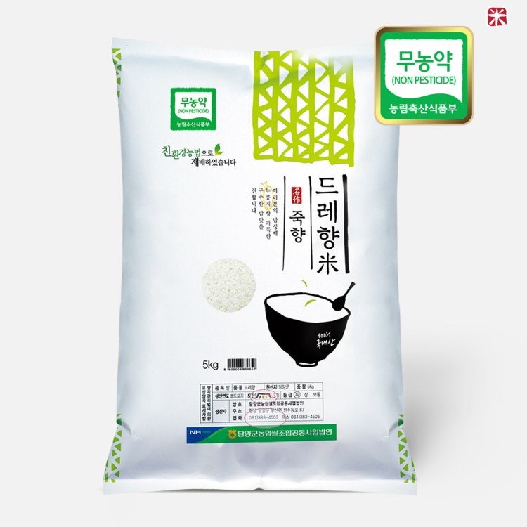 [탄탄대로] 누룽지향 드레향(특등급) 무농약쌀 5kgㅣ농협 24년산 당일도정,구수한맛