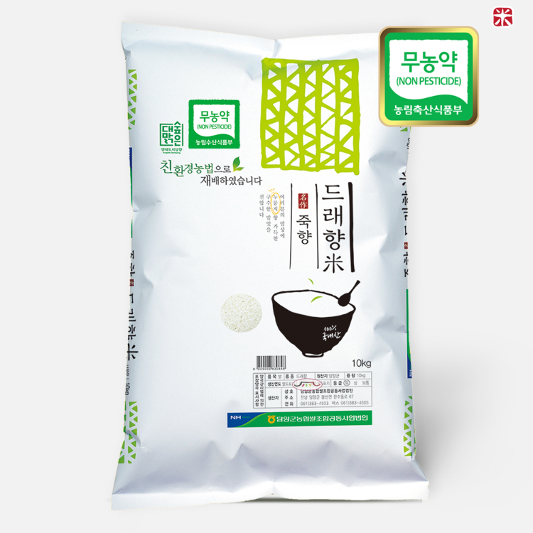 [탄탄대로] 누룽지향 드레향(특등급) 무농약쌀 10kgㅣ농협 24년산 당일도정,구수한맛