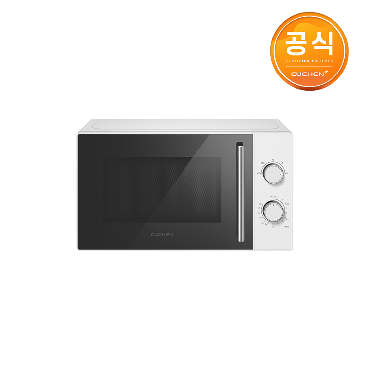 [쿠첸] 전자레인지/인덕션 외 주방가전 모음전