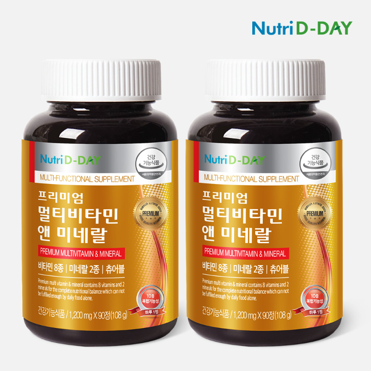 [뉴트리디데이] 프리미엄 멀티비타민 앤 미네랄 6개월분 1+1