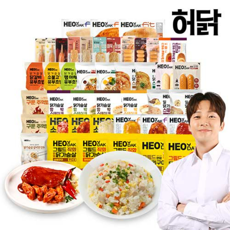 [허닭] 닭가슴살 오븐바/스테이크/소시지/볶음밥/유부초밥 외 전제품 152종 모음전!
