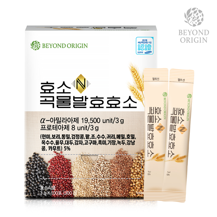[비욘드오리진] 효소N 곡물발효효소 3g x 100포