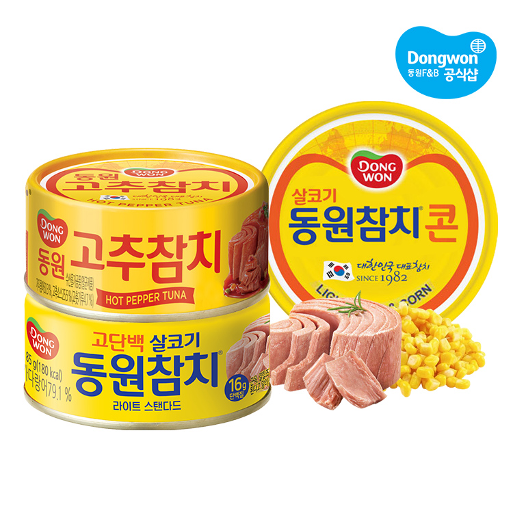 [동원] 동원참치 라이트스탠다드 85g x14캔  /고추/콘/살코기