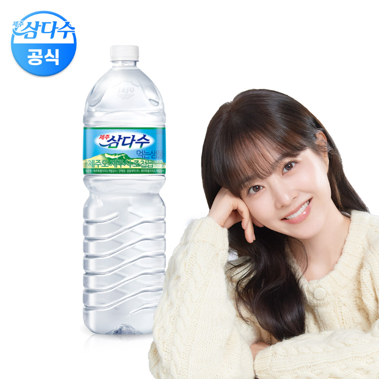 [제주삼다수] 생수 2L 12pet