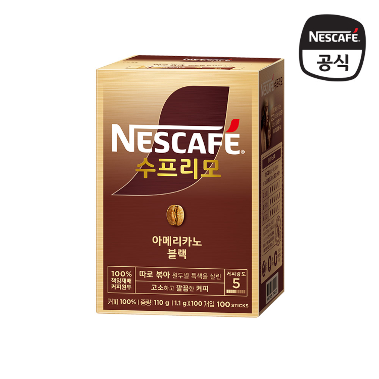 [네스카페] 수프리모 아메리카노 블랙 100T